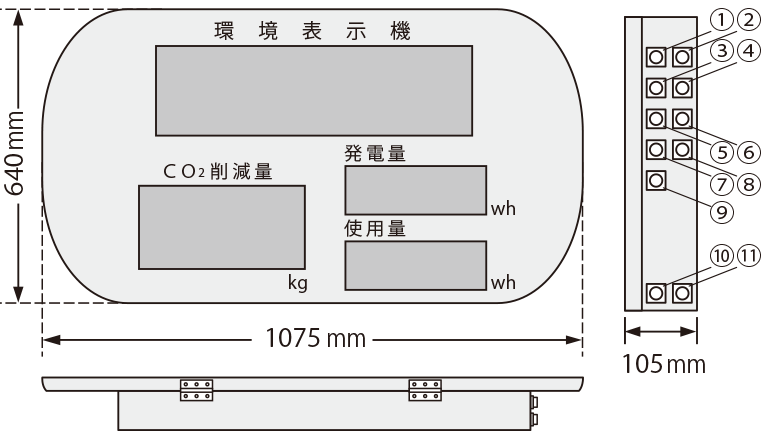 TK-0055KA外形図