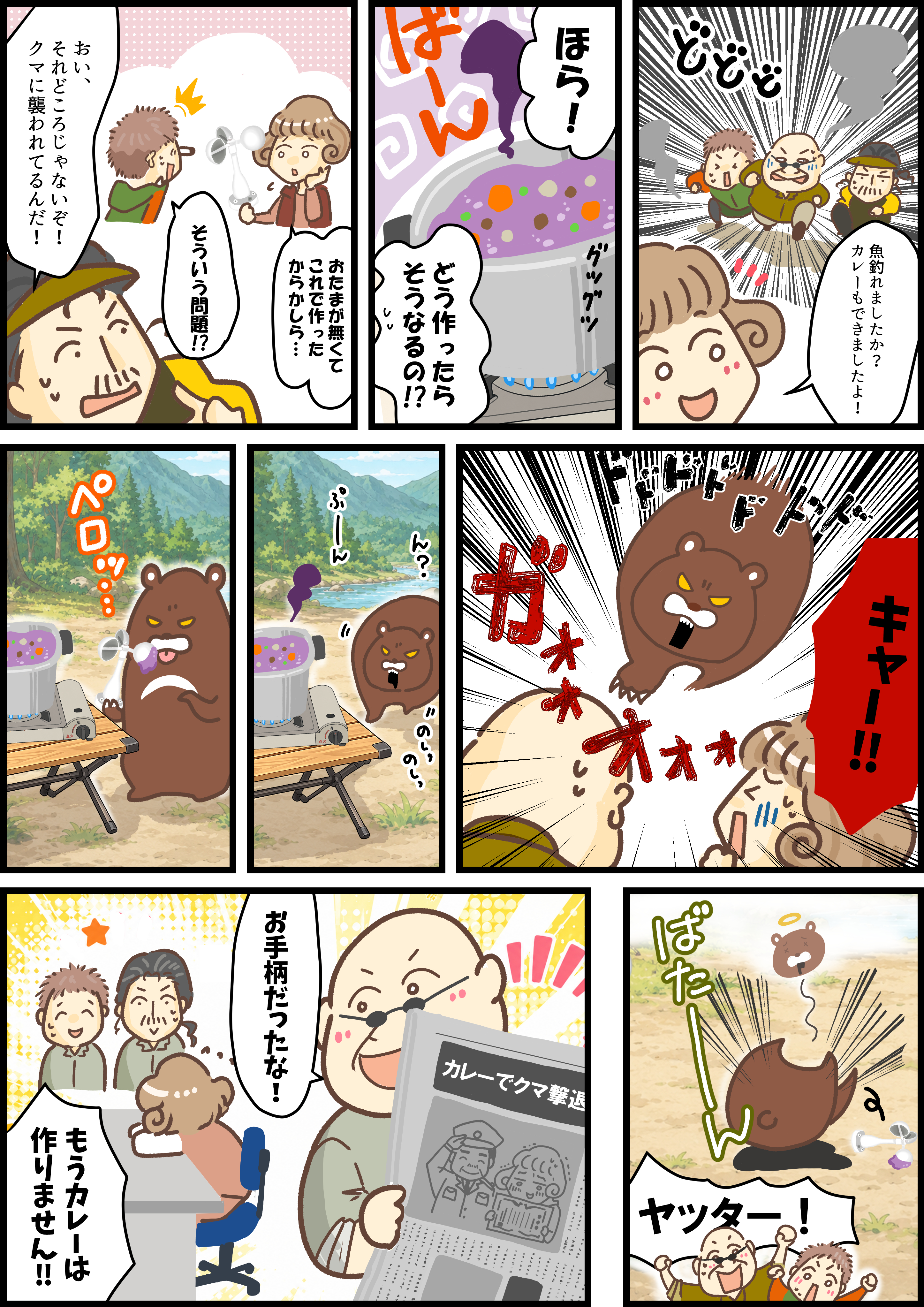 風速計